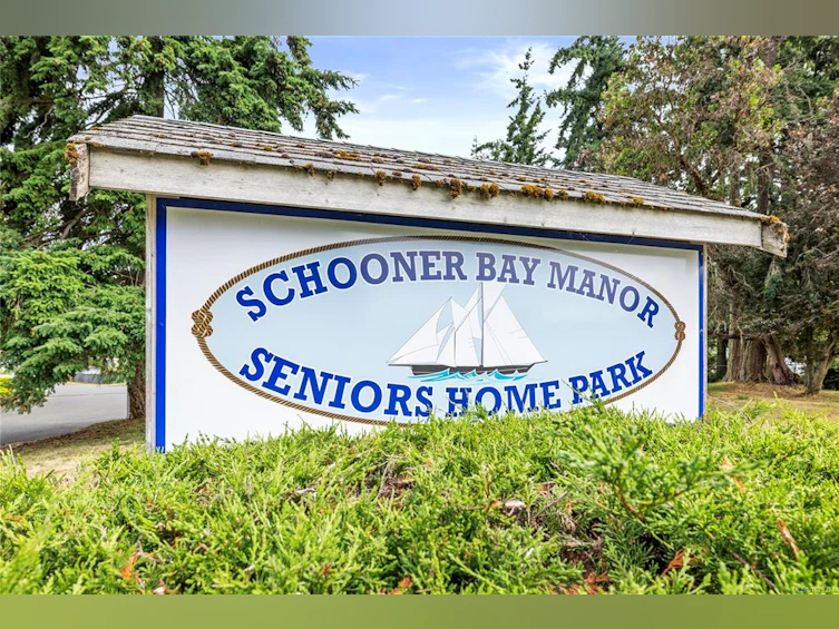 245-2465 Apollo Drive, Nanoose, BC, V9P 9K2 - 9