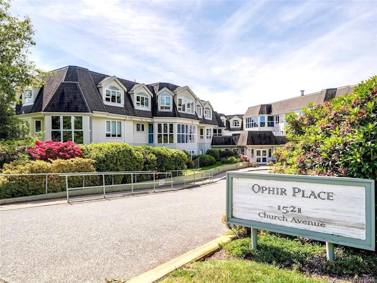201-1521 Church Avenue, Saanich, BC, V8P 5T7