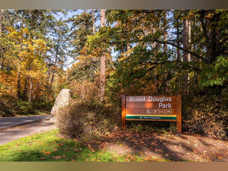U8-3907 Cedar Hill Road, Saanich, BC, V8P 3Z8 - 41