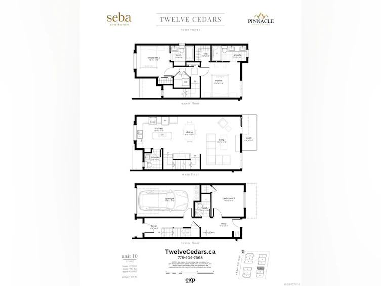 U10-3907 Cedar Hill Road, Saanich, BC, V8P 3Z8 - 33