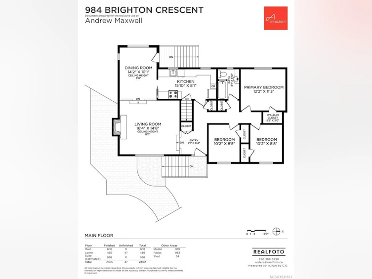 984 Brighton Crescent, Victoria, BC, V8S 2G5 - 42