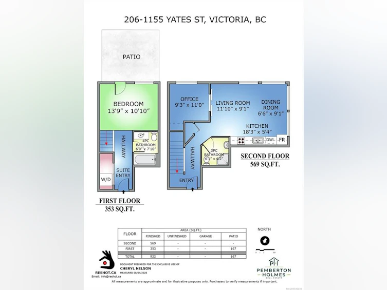 206-1155 Yates Street, Victoria, BC, V8V 3N1 - 29