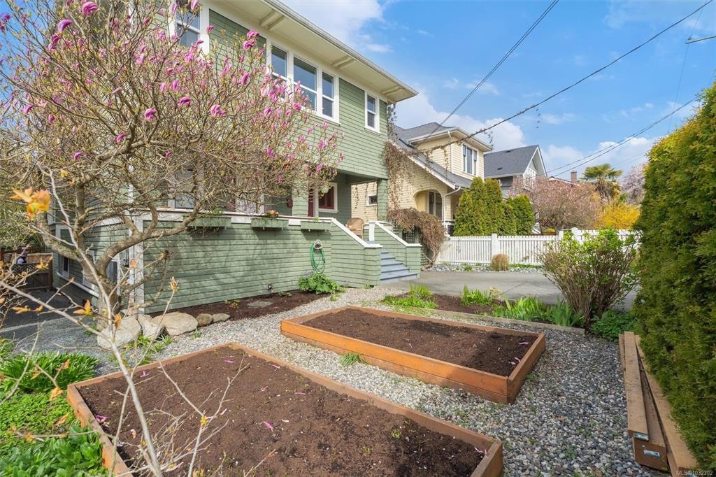 320 Moss Street, Victoria, BC, V8V 4M9 - 5