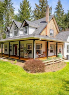 2300 Waveland Road