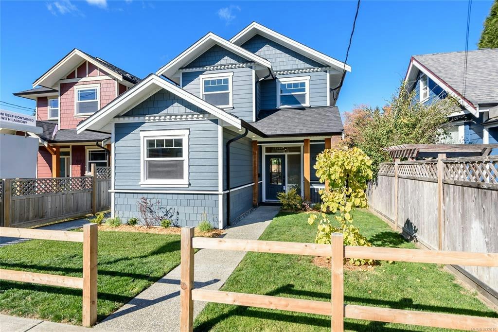 635 5th Street, Courtenay, BC, V9N 1K5