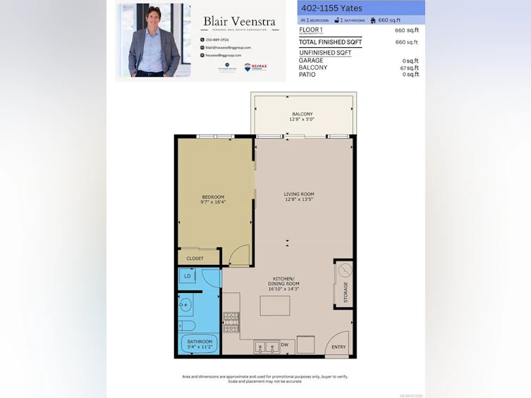 402-1155 Yates Street, Victoria, BC, V8V 3N1 - 18