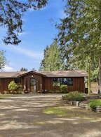 1599 Arbutus Drive