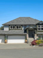 2335 Strawberry Place