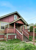 989 Fitzgerald Avenue