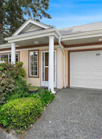 77 14 Erskine Lane