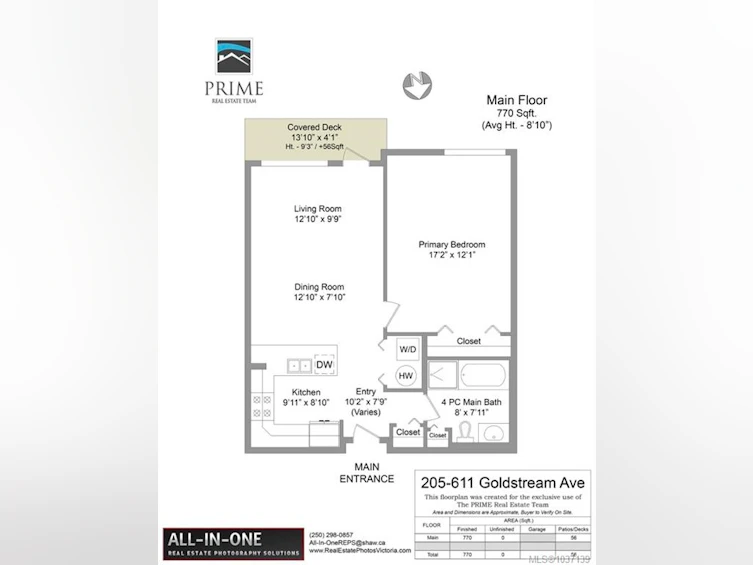 205-611 Goldstream Avenue, Langford, BC, V9B 2W9 - 32
