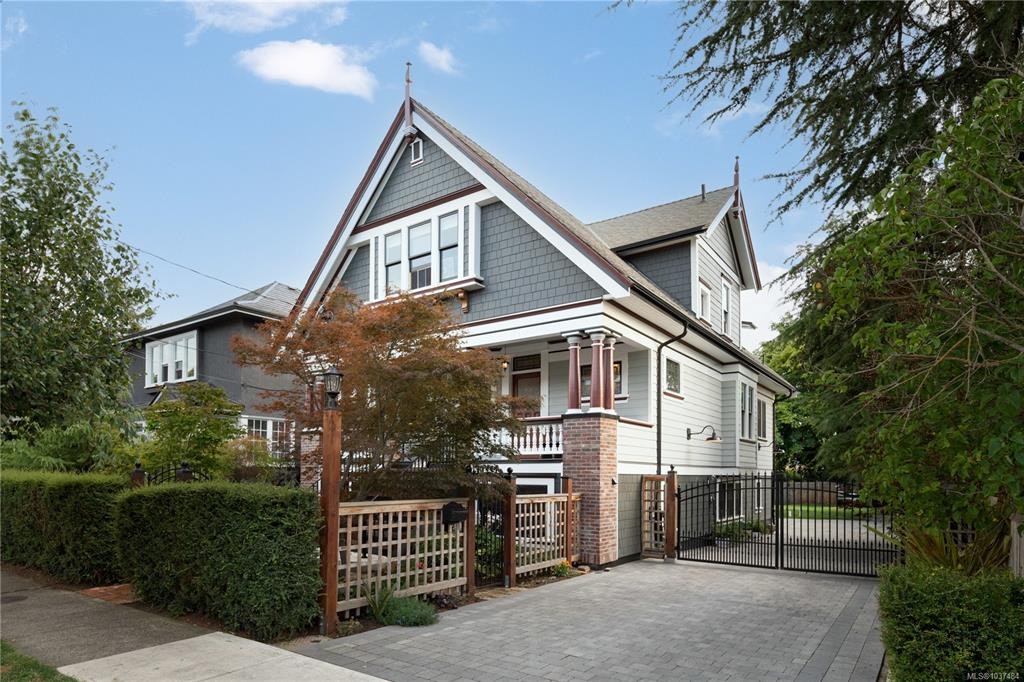 1215 Richardson Street, Victoria, BC, V8V 3C9