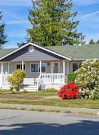 1030 Dunsmuir Crescent
