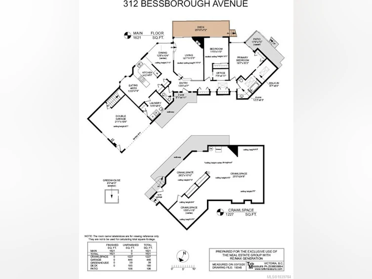 312 Bessborough Avenue, View Royal, BC, V9B 1T7 - 75
