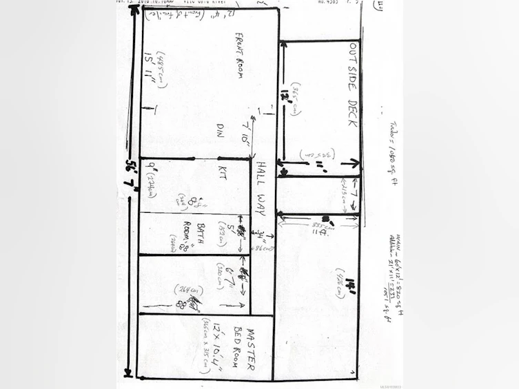 78-601 Matchlee Drive, Gold River, BC, V0P 1G0 - 18