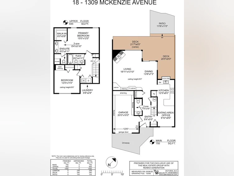 18-1309 Mckenzie Avenue, Saanich, BC, V8P 2M1 - 59