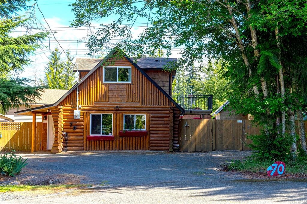 70 Islewood Drive, Bowser/Deep Bay, BC, V0R 1G0 - 31