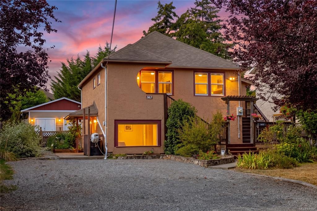 367 Vincent Avenue, Saanich, BC, V9A 2G8