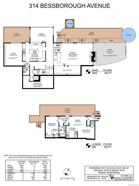 314 Bessborough Avenue, View Royal, BC, V9B 1T7 - 96