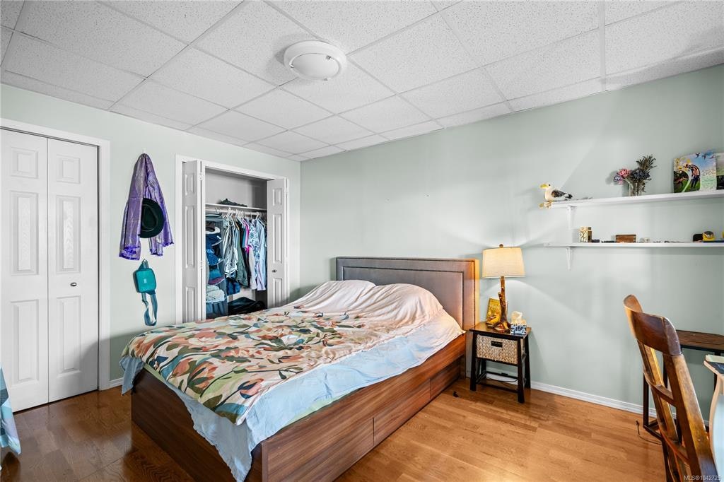 314 Bessborough Avenue, View Royal, BC, V9B 1T7 - 60