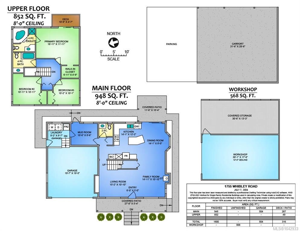 1755 Whibley Road, Errington, BC, V0R 1M0 - 7