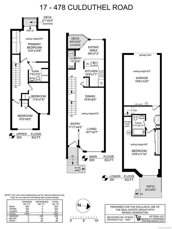 17-478 Culduthel Road, Saanich, BC, V8Z 1G1 - 60