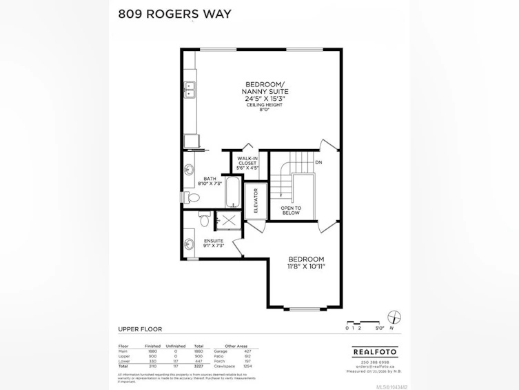 809 Rogers Way, Saanich, BC, V8X 5L1 - 38