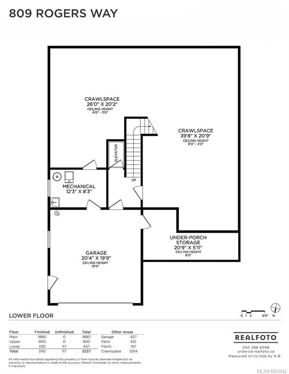 809 Rogers Way, Saanich, BC, V8X 5L1 - 39