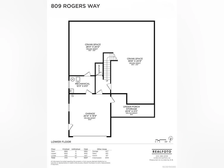 809 Rogers Way, Saanich, BC, V8X 5L1 - 39