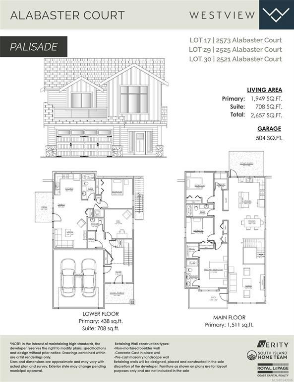 2525 Alabaster Court, Langford, BC, V9B 5N1 - 19