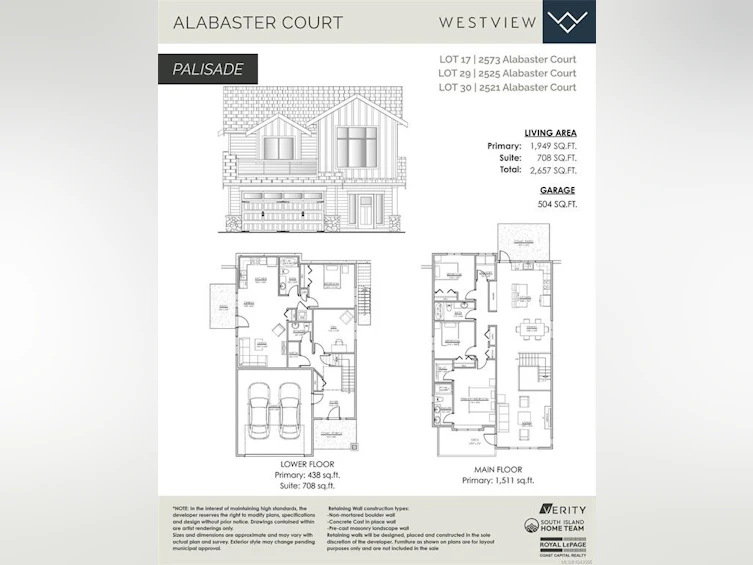 2525 Alabaster Court, Langford, BC, V9B 5N1 - 19