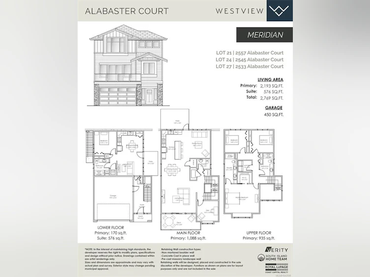 2525 Alabaster Court, Langford, BC, V9B 5N1 - 7