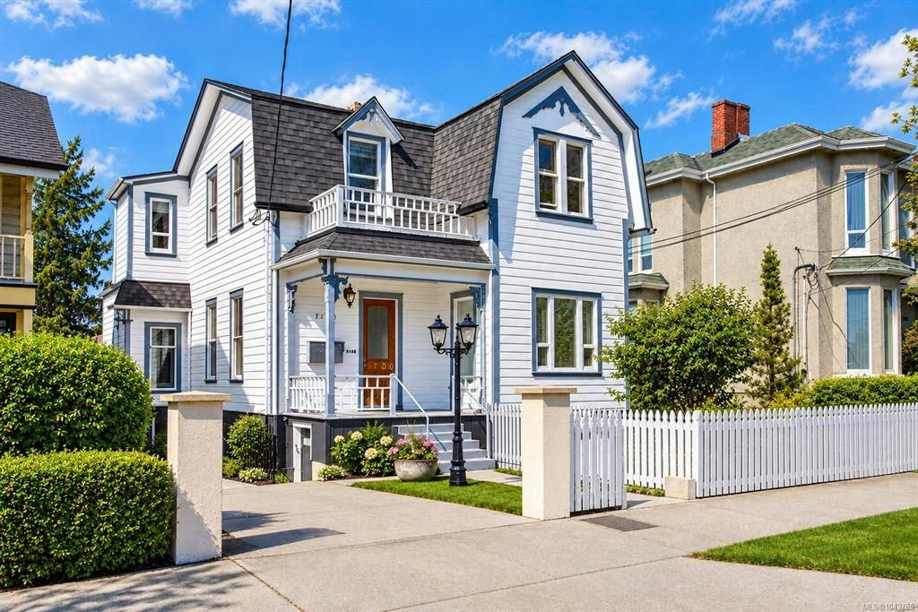 1120 Caledonia Avenue, Victoria, BC, V8T 1G1