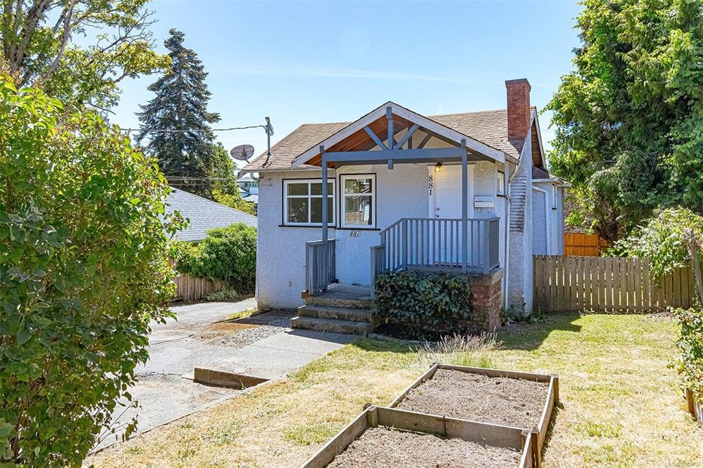 881 Leslie Drive, Saanich, BC, V8X 2Y3 - 35