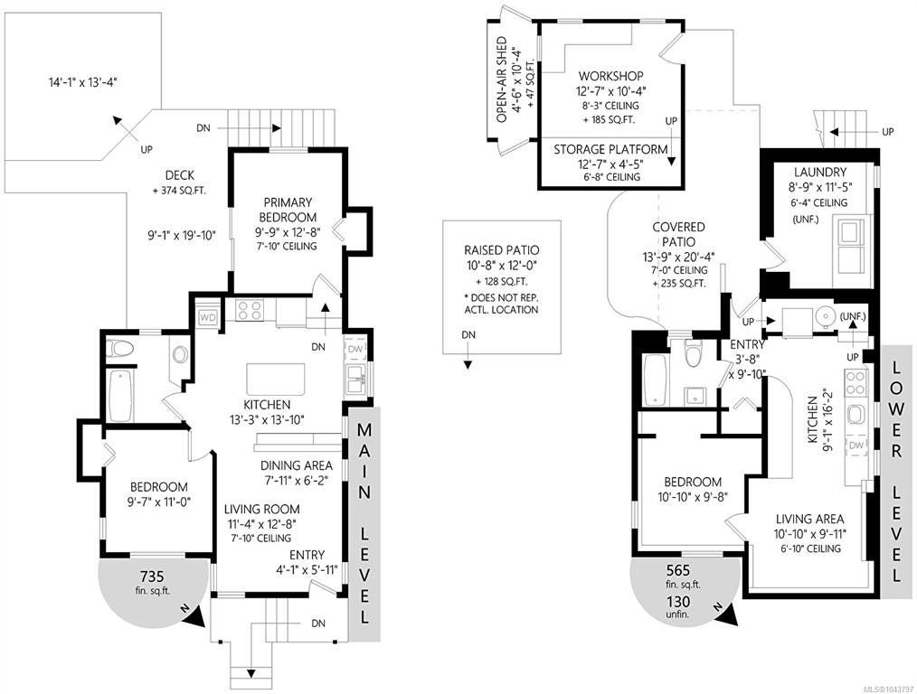 881 Leslie Drive, Saanich, BC, V8X 2Y3 - 45