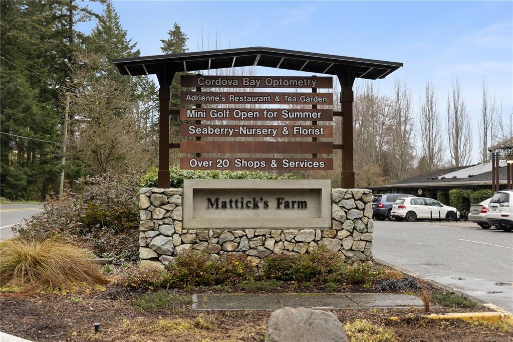 5470 Alderley Road, Saanich, BC, V8Y 1X8 - 71