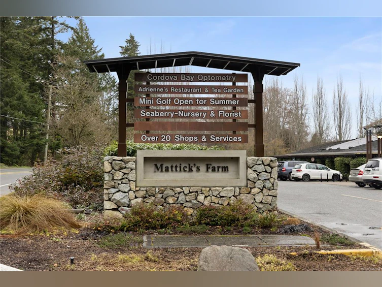 5470 Alderley Road, Saanich, BC, V8Y 1X8 - 71