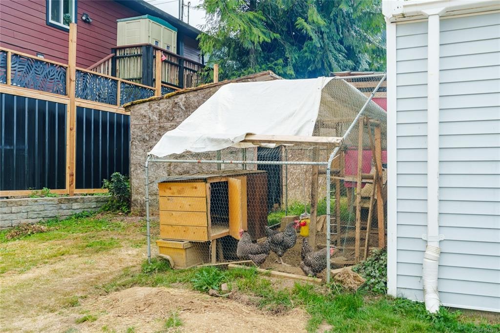429 Davis Road, Ladysmith, BC, V9G 1V4 - 42