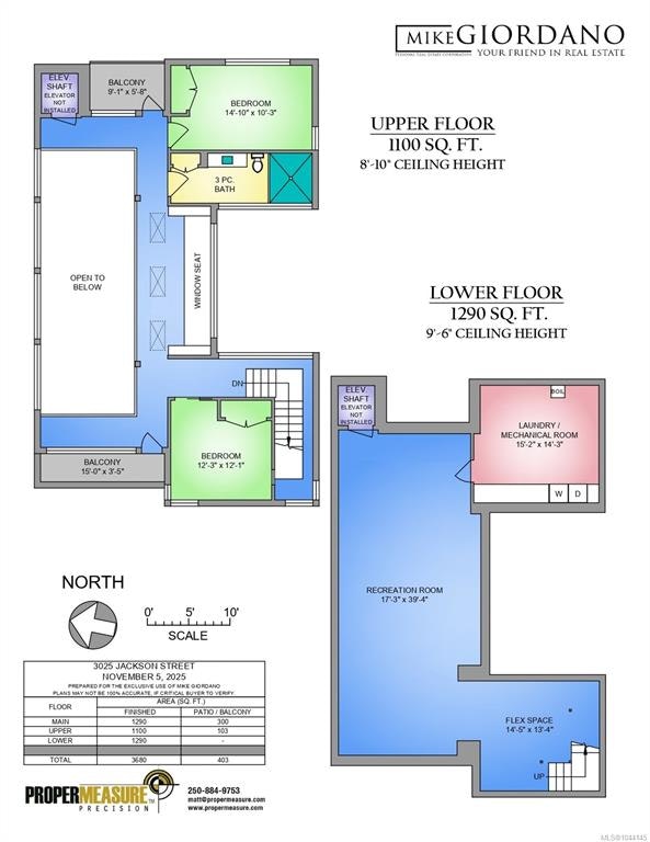 3025 Jackson Street, Victoria, BC, V8T 3Z7 - 31