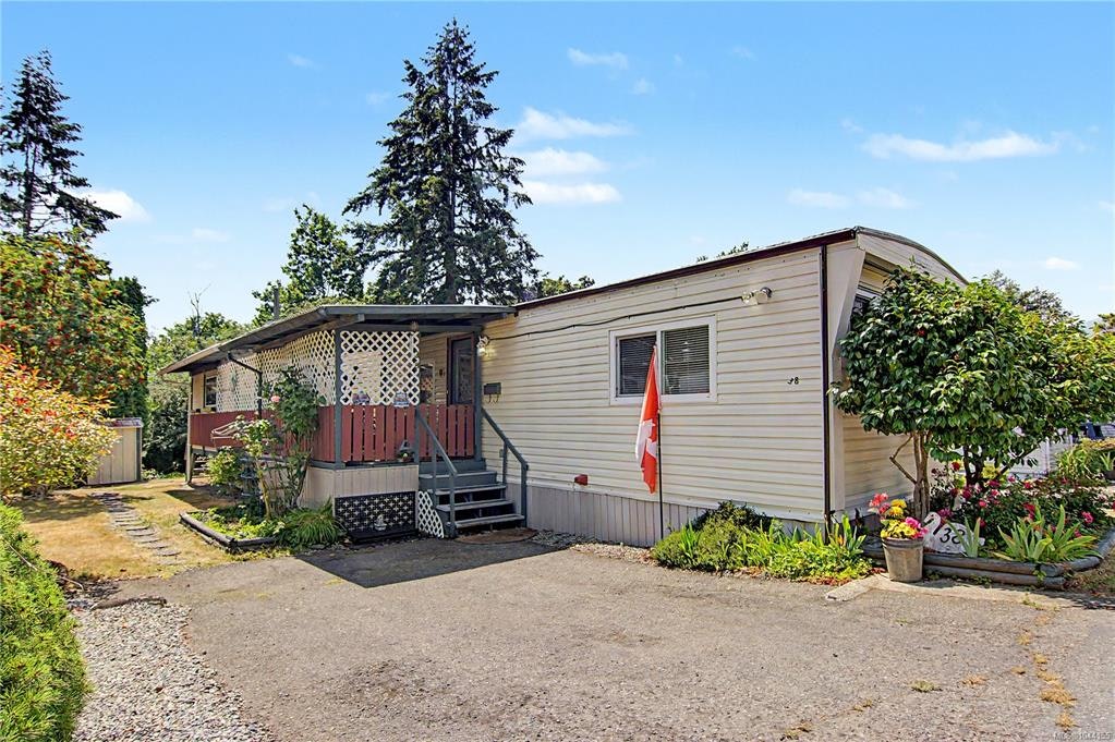 38 Honey Drive, Nanaimo, BC, V9R 5N1 - 22