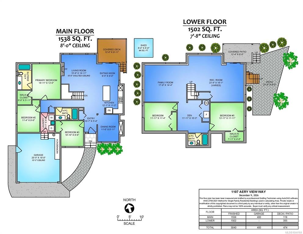 1107 Aery View Way, French Creek, BC, V9P 2N9 - 9