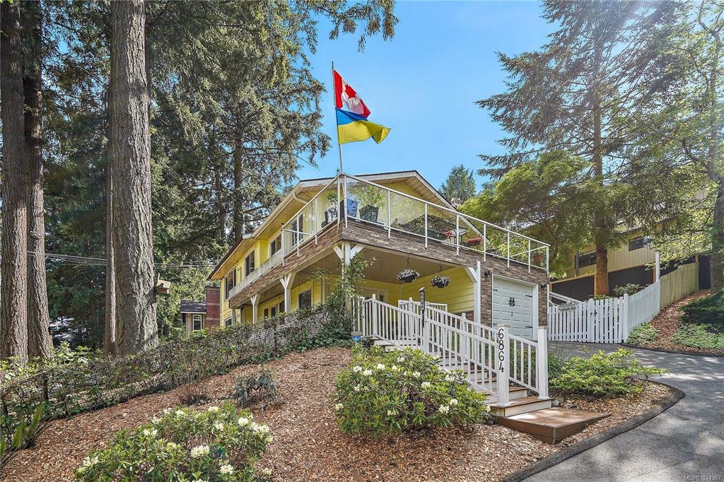 6864 East Saanich Road, Central Saanich, BC, V8Z 5Y9 - 50