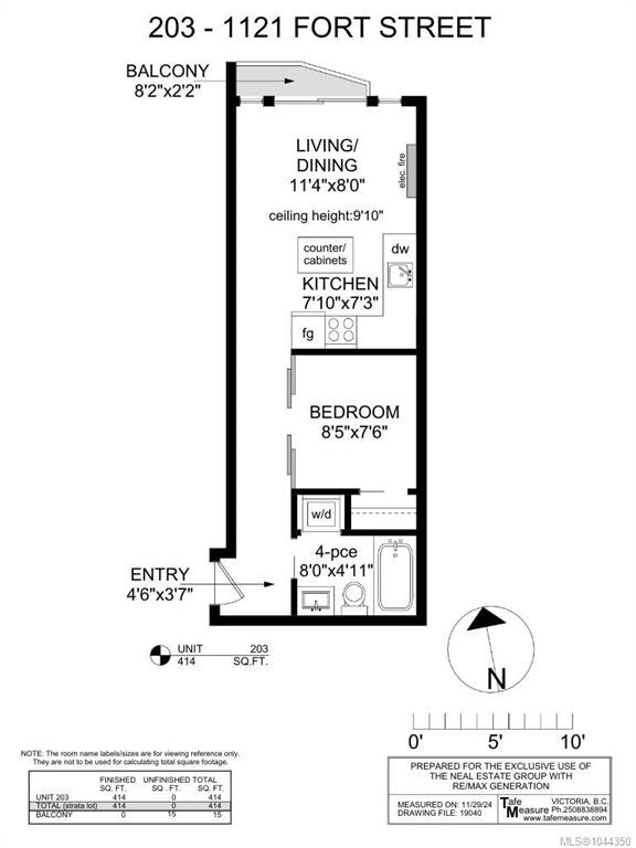 203-1121 Fort Street, Victoria, BC, V8V 3K9 - 35