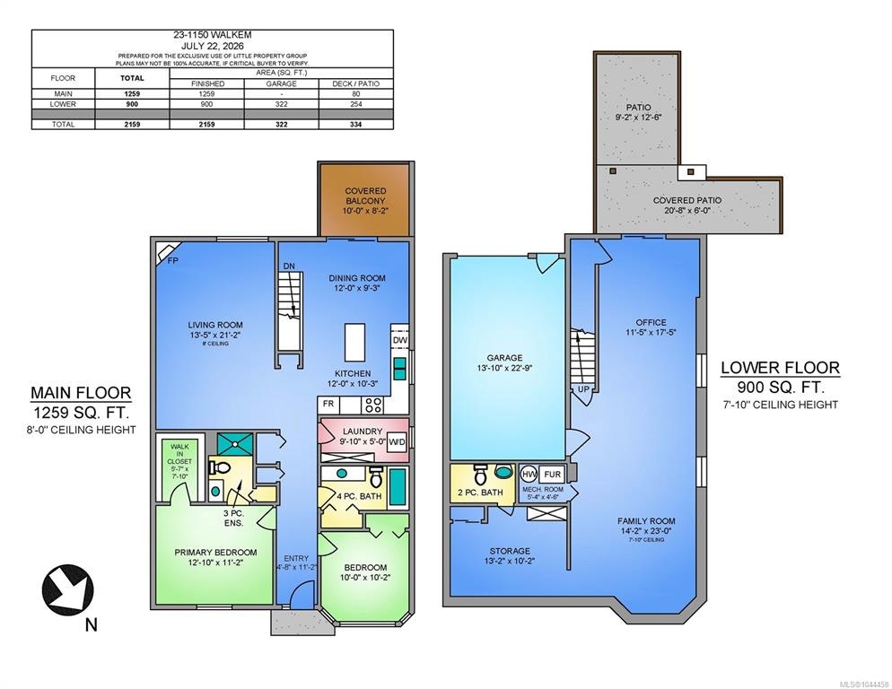 23-1150 Walkem Road, Ladysmith, BC, V9G 1S1 - 31