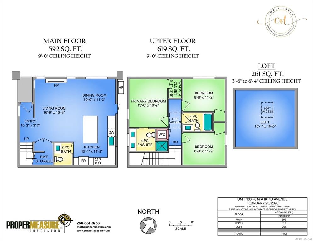 106-614 Atkins Avenue, Langford, BC, V9B 3A3 - 7
