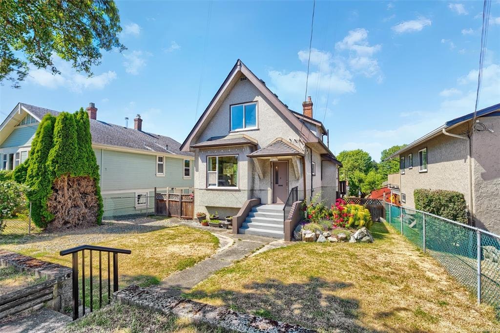 1456 Denman Street, Victoria, BC, V8R 1X6