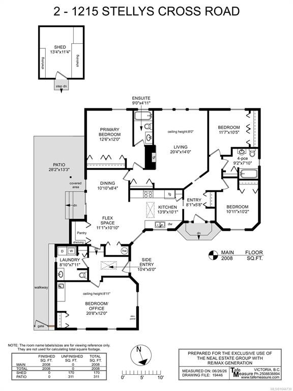 2-1215 Stelly's Cross Road, Central Saanich, BC, V8M 1H3 - 63