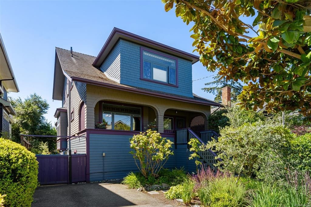 1271 Mckenzie Street, Victoria, BC, V8V 2W6
