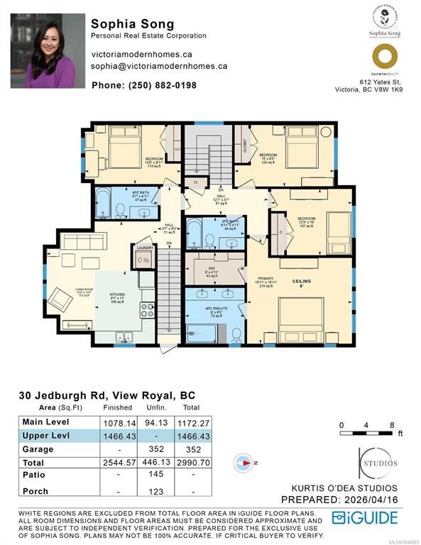 30 Jedburgh Road, View Royal, BC, V9B 6N7 - 61