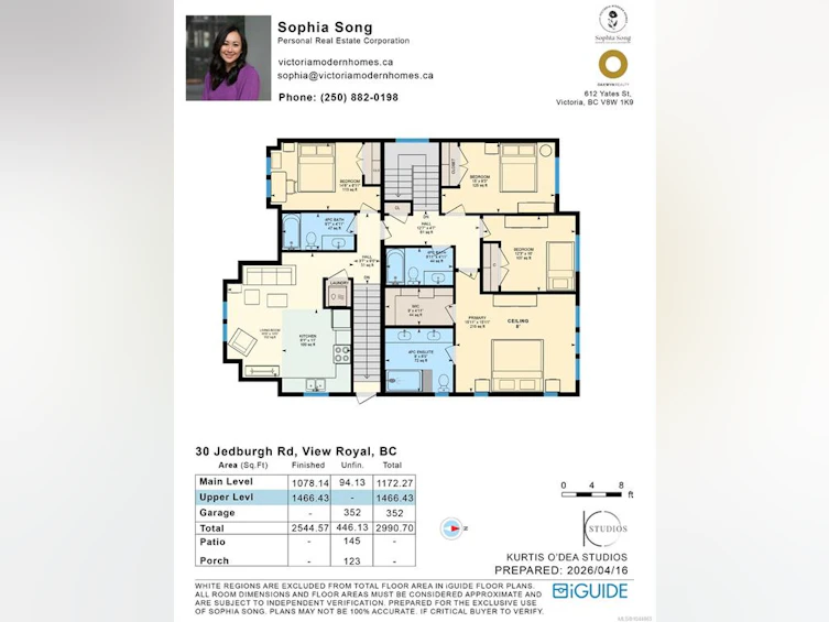 30 Jedburgh Road, View Royal, BC, V9B 6N7 - 61